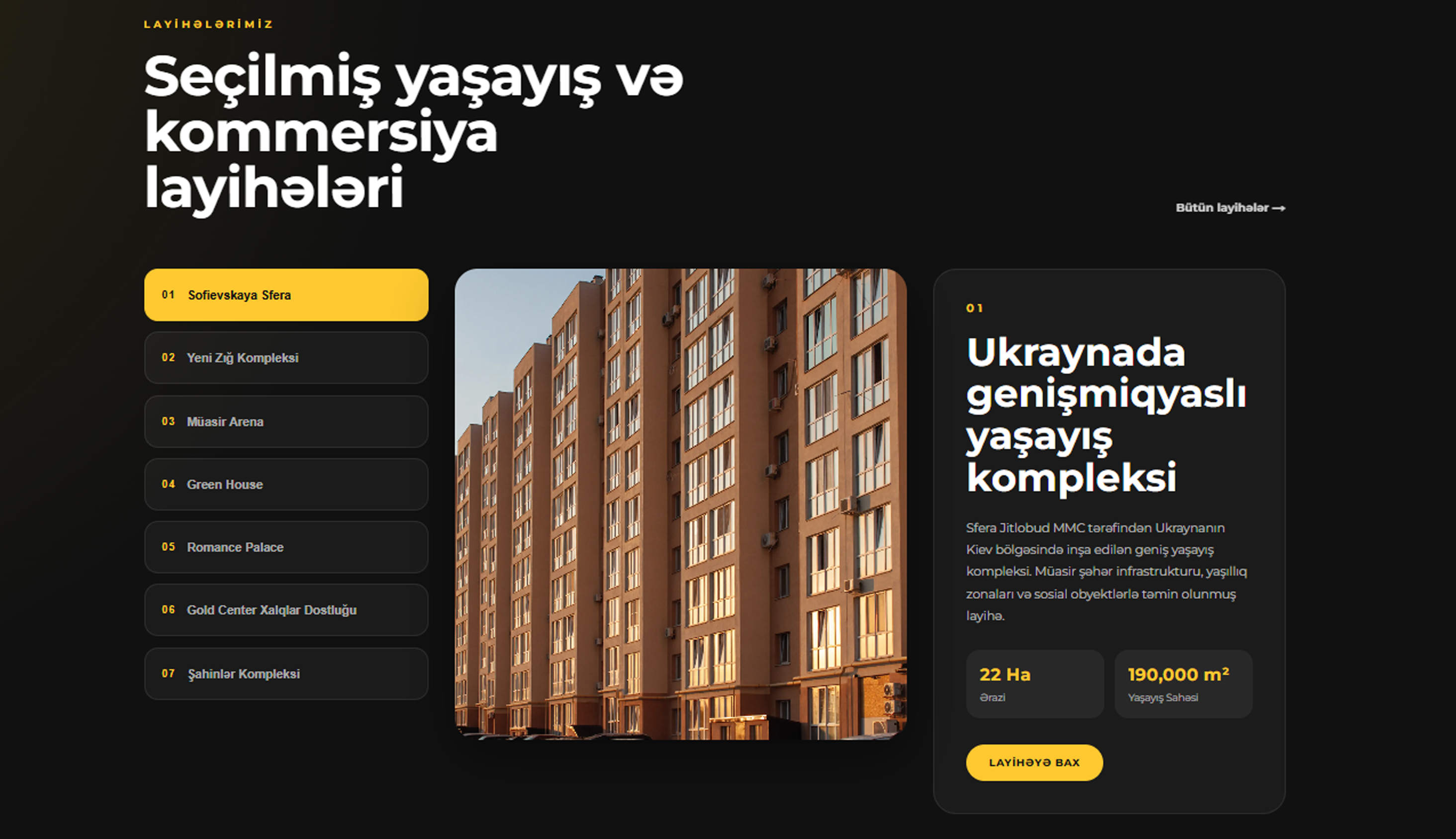 NYU SFERA